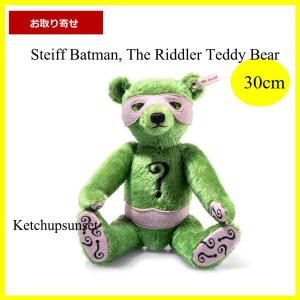 シュタイフ★60年～70年代 Original Teddy オリジナルテディベア Steiff 少しお求めやすい価格にしました。テディベア シュタイフ
