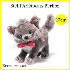 Steiff（シュタイフ） 【お取り寄せ】シュタイフ テディベア Steiff