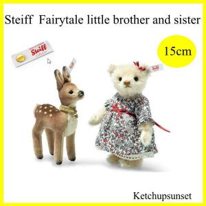 シュタイフ テディベア　Fairytale little brother and sister  グリム童話　兄と妹 15 cm　　ぬいぐるみ　くまのぬいぐるみ｜teddy