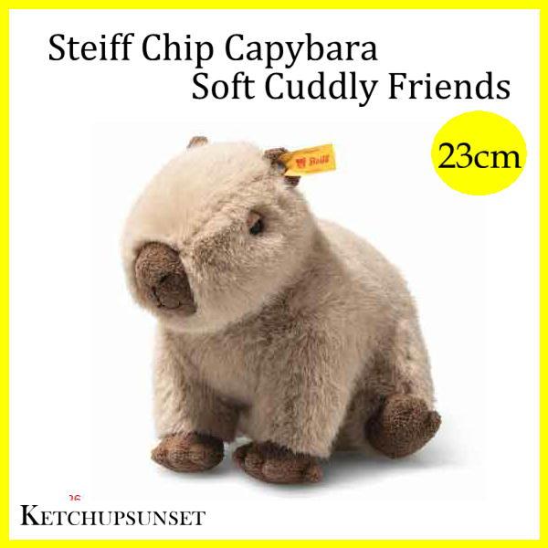 シュタイフ  テディベア　カピバラのチップ　Steiff  Chip Capybara 23 cm ...