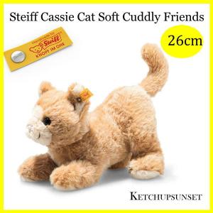 シュタイフ  テディベア　キャシー キャット ラディッシュブラウン　Steiff Cassie Cat 26 cm　ねこのぬいぐるみ　ぬいぐるみ　ねこ　ネコ　猫　｜teddy