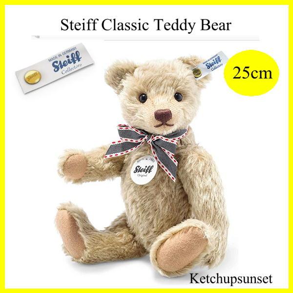 シュタイフ  テディベア　クラシックテディベア　Steiff  Classic Teddy Bear...
