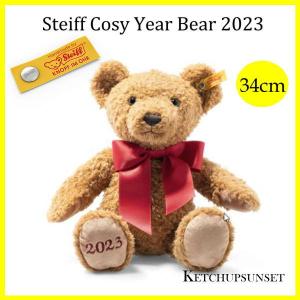 シュタイフ テディベア Steiff イヤーベア 2023 テディベア 34cm steiff テディベア COSY YEAR BEAR 2023 ふわふわ ギフト