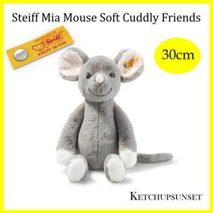 シュタイフ テディベア　ねずみのミア ソフトカドリーフレンズ　Steiff Mia Mouse Soft Cuddly Friends ねずみのぬいぐるみ　ねずみ　ギフト　プレゼント｜teddy