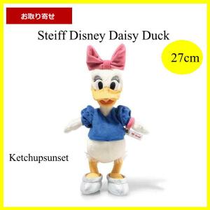 Steiff（シュタイフ） ロイヤルベイビー テディベア シャーロット