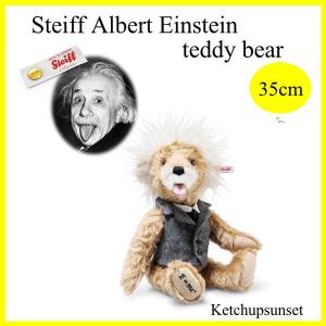 【発売前お取り寄せ商品】シュタイフ テディベア　Albert Einstein teddy bear アルベルト・アインシュタイン テディベア くまのぬいぐるみ｜teddy