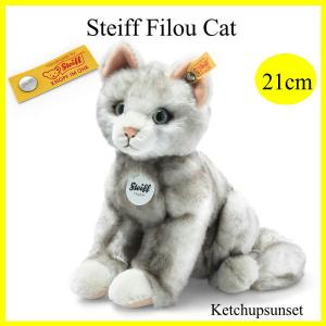 シュタイフ  テディベア　フィルー キャット　Steiff Filou Cat ねこのぬいぐるみ　プレゼント　ギフト　ネコ　猫　ねこ｜teddy