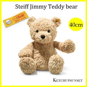 シュタイフ テディベア　ジミー テディベア 40cm Steiff Jimmy Teddy Bear くまのぬいぐるみ ギフト プレゼント 誕生日｜teddy