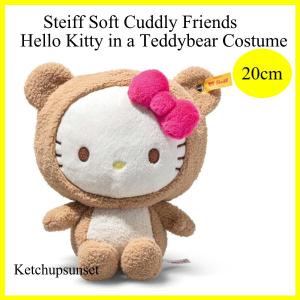Steiff（シュタイフ） テディベア カドリーフレンズ ユニカ ユニコーン