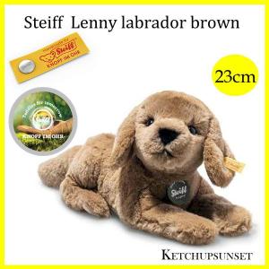 シュタイフ テディベア テディーズフォートゥモロー レトリバーのレニー ブラウン  Steiff Lenny labrador dog brown 犬のぬいぐるみ　レトリバー｜teddy