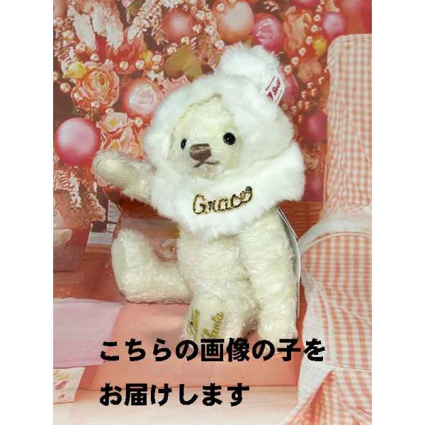 シュタイフ　steiff　2025年日本限定　リトルサンタ　 Steiff Little Santa...