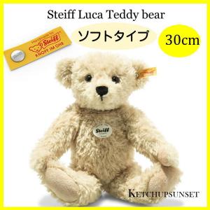 シュタイフ  テディベア　ルカ テディベア　Steiff Luca Teddy bear くまのぬいぐるみ　ぬいぐるみ｜teddy