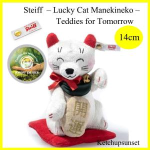 シュタイフ Steiff  テディベアさくら 楽天市場】【シュタイフ公式】ジャパニーズ コレクターズ