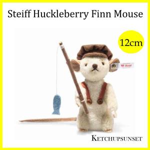Steiff（シュタイフ） 【2026年春夏予約商品】シュタイフ Steiff