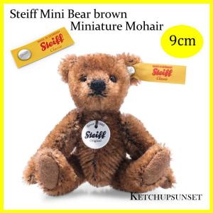 シュタイフ  テディベア　ミニベア　ブラウン　Steiff Mini Bear brown Miniature Mohair ミニチュアベア　ミニベア　くまのぬいぐるみ　ぬいぐるみ｜teddy