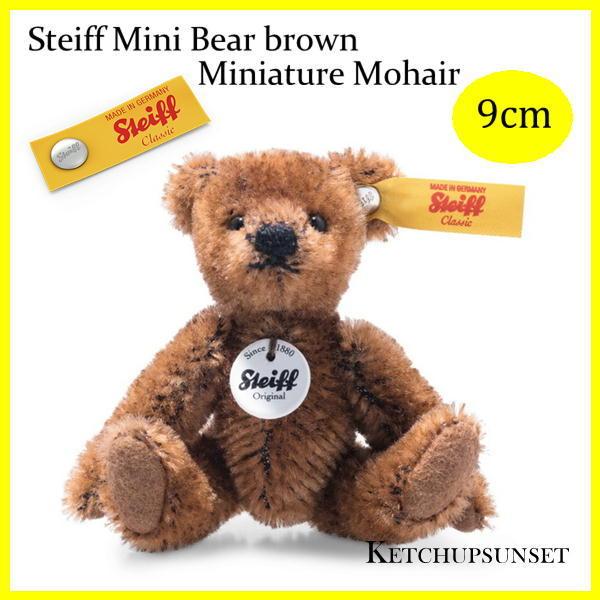 シュタイフ  テディベア　ミニベア　ブラウン　Steiff Mini Bear brown Mini...