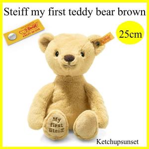 シュタイフ  テディベア　マイ　ファースト　テディベア　ブラウン　Steiff my first teddy bear brown ベビー　Baby products くまのぬいぐるみ