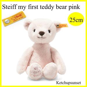 シュタイフ  テディベア　マイ　ファースト　テディベア　ピンク　Steiff my first teddy bear pink ベビー　Baby products くまのぬいぐるみ｜teddy
