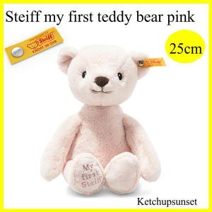 シュタイフ  マイ ファースト テディベア ピンク Steiff my first teddy bear pink 25 cm   ベビープロダクツ Baby products くまのぬいぐるみ