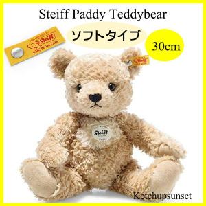 シュタイフ テディベア パディ ソフトタイプ テディベア　STEIFF PADDY TEDDY BEAR 　くまのぬいぐるみ　ぬいぐるみ｜teddy