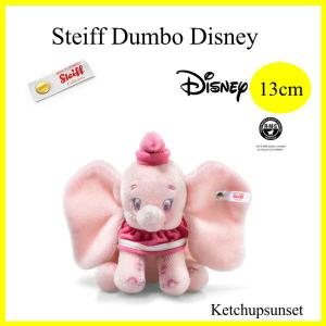 ディズニーシー3000個限定】Steiff(シュタイフ)社製☆ShellieMar ディズニーシー3000個限定】Steiff(シュタイフ)社製☆ShellieMar