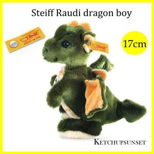 テディベアストアKetchupsunset - Yahoo!ショッピング