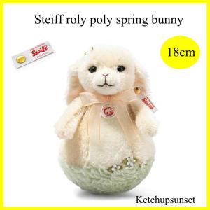 テディベア シュタイフ 世界限定　ローリーポーリースプリングバニー　Steiff Roly Poly spring bunny 18cm 　うさぎのぬいぐるみ｜teddy