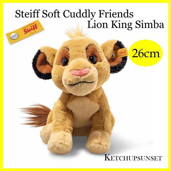 シュタイフ テディベア ライオンキング　シンバ　ソフトカドリーフレンズ　Steiff Lion Ki...