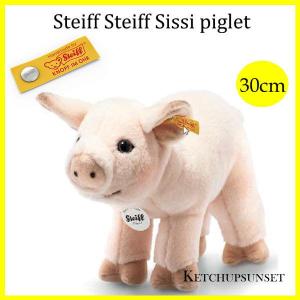 シュタイフ テディベア　 こぶたのシシー　Steiff Sissi piglet 30cm　ぬいぐるみ　ぶたのぬいぐるみ　こぶた　ギフト　プレゼント　贈り物　｜teddy