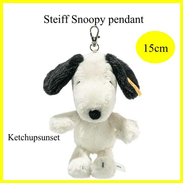 ぬいぐるみ スヌーピー　シュタイフ テディベア  Steiff Snoopy pendant  スヌ...