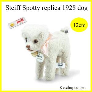 シュタイフ テディベア　Steiff Spotty replica dog 1928 2024年世界限定 犬のスポッティー レプリカ1928　いぬのぬいぐるみ　｜teddy