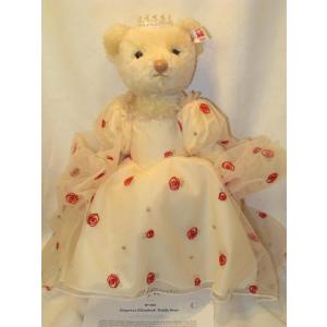 Steiff シュタイフ/Steiff☆日本限定☆「リトルサンタ・2008