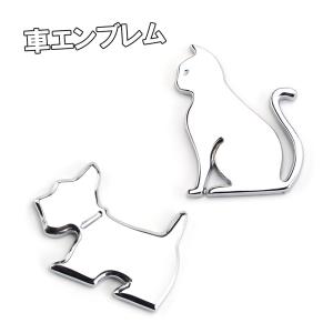 エンブレム 猫 犬 金属 プレート 車用ステッカ...の商品画像