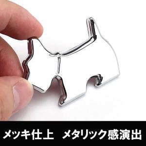 エンブレム 猫 犬 金属 プレート 車用ステッ...の詳細画像1