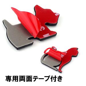 エンブレム 猫 犬 金属 プレート 車用ステッ...の詳細画像3