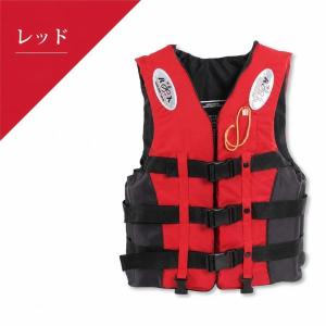高レビュー!お買い得!ライフジャケット救命胴衣...の詳細画像3