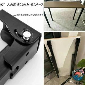 4 本セット ローテーブル 折りたたみ脚 座卓...の詳細画像4