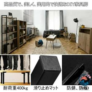 4 本セット ローテーブル 折りたたみ脚 座卓...の詳細画像5