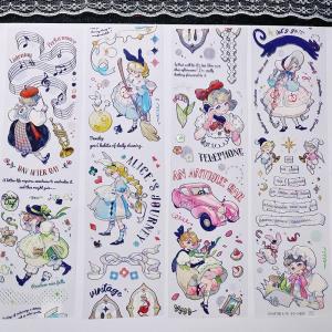 1947 OKMT新七天 PETテープ マスキングテープ【5m】コラージュ素材