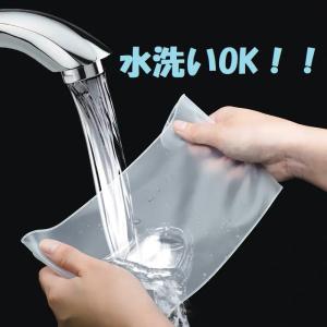 キーボードカバー 在庫処分 訳あり 保護 フィ...の詳細画像5