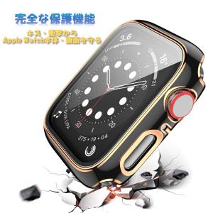 在庫処分 訳アリ アップルウォッチ カバー ケ...の詳細画像2