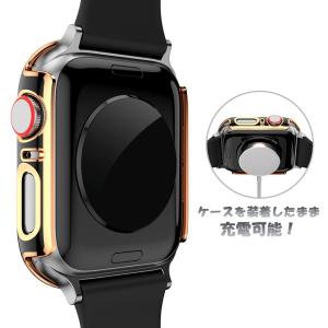 在庫処分 訳アリ アップルウォッチ カバー ケ...の詳細画像3