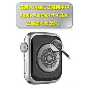 在庫処分 訳アリ アップルウォッチ カバー ケ...の詳細画像5