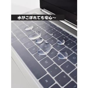 キーボードカバー ノートパソコン用 シリコン ...の詳細画像2