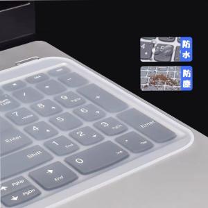 キーボードカバー ノートパソコン用 シリコン ...の詳細画像3
