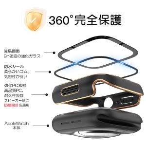 アップルウォッチ カバー 防水 apple w...の詳細画像4