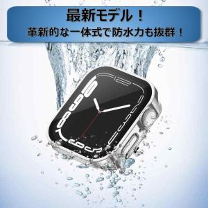 アップルウォッチ カバー 防水 apple w...の詳細画像5