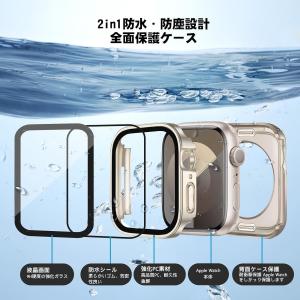 アップルウォッチ カバー 防水 apple w...の詳細画像2