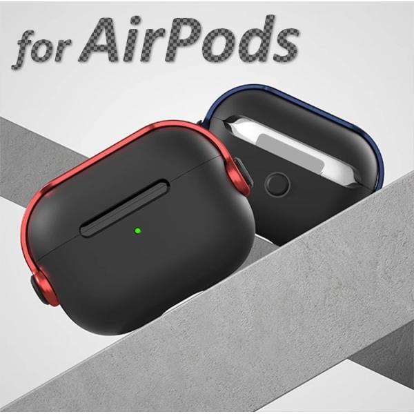 AirPods Pro 第2世代 ケース 第3世代 Air Pods プロ2 イヤホン カバー アイ...