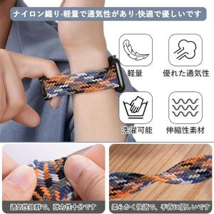 アップルウォッチ バンド apple watc...の詳細画像4